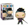 Compra Funko Pop 1851 Genya - Demon Slayer