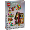 LEGO 43217 Casa de “Up” - Disney - 598 Piezas