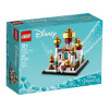 LEGO 40613 Mini Palacio de Agrabah - Disney - 506 Piezas