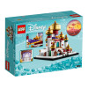 LEGO 40613 Mini Palacio de Agrabah - Disney - 506 Piezas