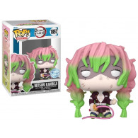 Funko Pop 1857 Mitsuri Kanroji