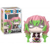 Funko Pop 1857 Mitsuri Kanroji