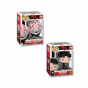 PRE-PEDIDO Funko Pop 2100 Okarum - Dandadan - Anime - OPCION CHASE 1/6 LEER DESCRIPCION