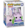 PRE-PEDIDO Funko Pop 1155 Goomy - Pokemon