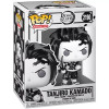 Funko Pop Tanjiro Kamado - Demon Slayer disponible aquí