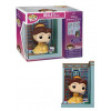 PRE-PEDIDO Funko Nook Bella Librería - Disney | Super Arcade